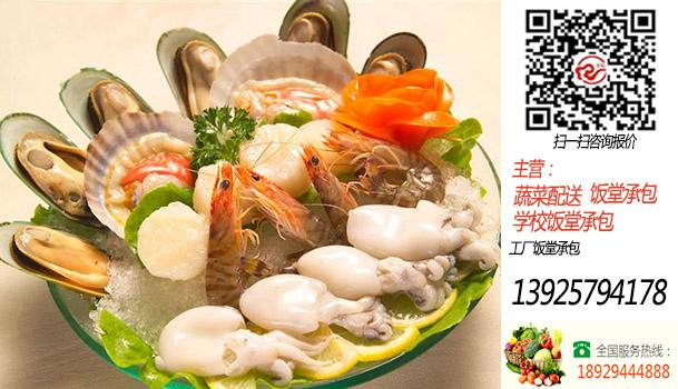 莅临广东全家福膳食管理服务,让你了解更多有关江海饭堂承包